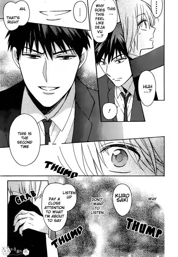 Oresama Teacher Chapter 130 27